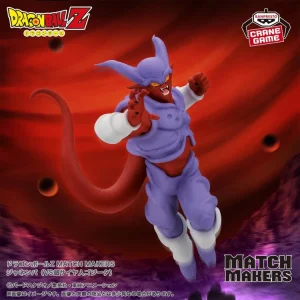 Dragon Ball: Janemba (Match Makers)(Banpresto)
