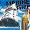 barco marina one piece
