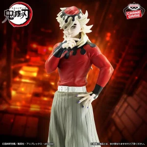 Demon Slayer: Doma (Series Vol. 14)(Banpresto)