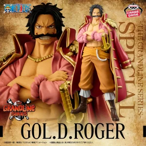 One Piece: Gol D. Roger (DXF)(The Grandline Series Special)(Banpresto)