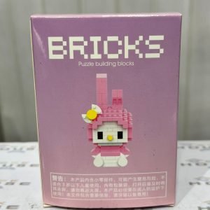 Armable My Meloddy (Bricks)