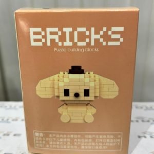 Armable Pompompurin (Bricks)
