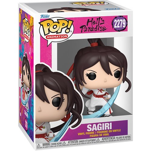 Sagiri Funko