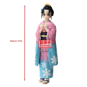Demon Slayer: Koyuki Vol. 52 (Banpresto)