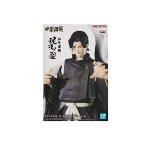 Jujutsu Kaisen: Noritoshi Kamo (Banpresto)
