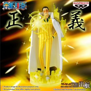 One Piece: Borsalino (The Shukko Logia)(Banpresto)