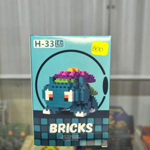 Armable Venusaur