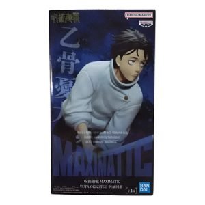 Jujutsu Kaisen: Yuta Yuta Okkotsu (MAXIMATIC) (Banpresto)
