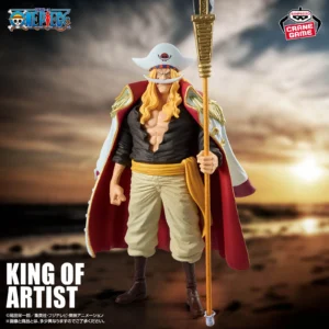 One Piece: Edward Newgate (King of Artist)(Banpresto)