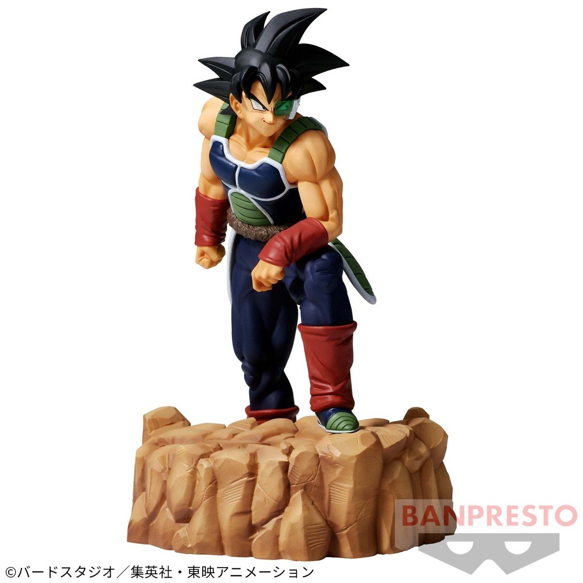Dragon Ball Z: Bardock History Box Vol.6 (Banpresto)